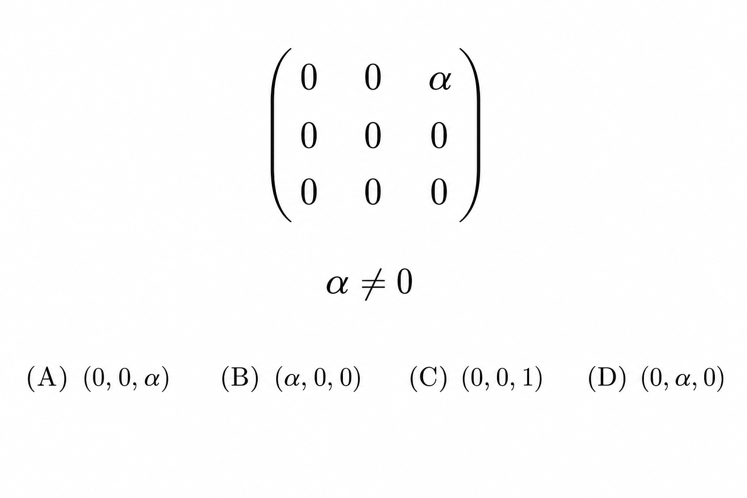 GATE 1993 Q1 figure